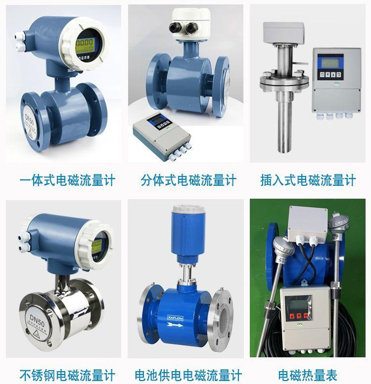 大口径向日葵视频下载色版传感器分类图