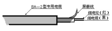 超声波液位计电缆线说明图