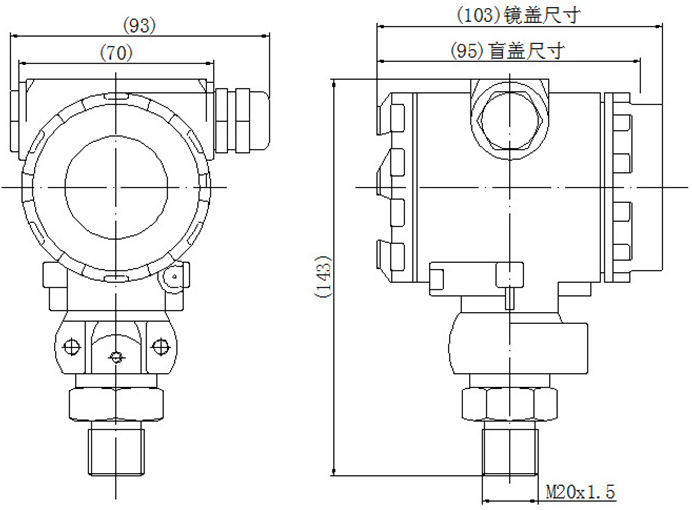 螺纹式压力变送器尺寸图