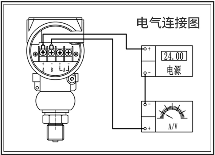 数字压力变送器接线图