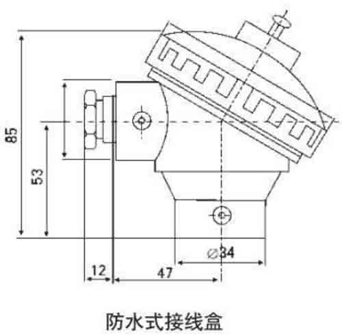 一体化热电阻防水接线盒结构图