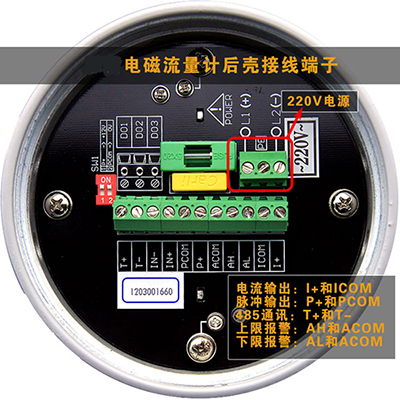 酸溶液流量计接线图